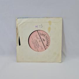 Картинка 6