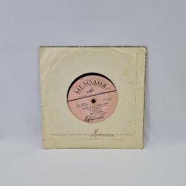 Картинка 6