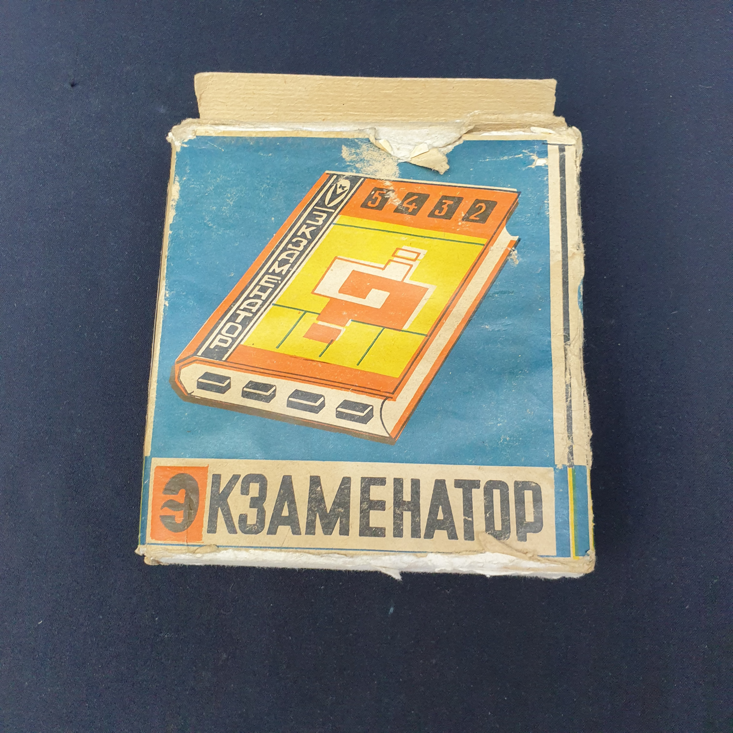 Картинка 1