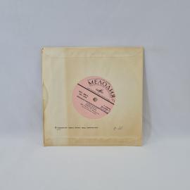 Картинка 6