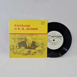 Картинка 1