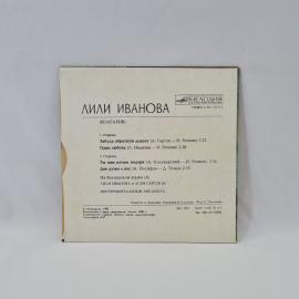 Картинка 6