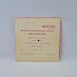 Картинка 6