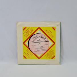 Картинка 6