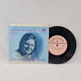 Картинка 1