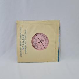 Картинка 6