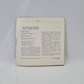 Картинка 6