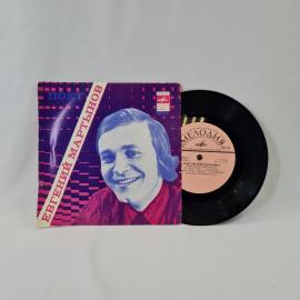 Картинка 1