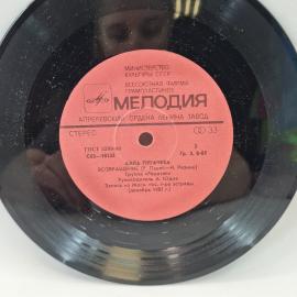 Картинка 3