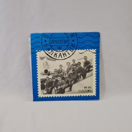 Картинка 6