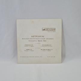 Картинка 6