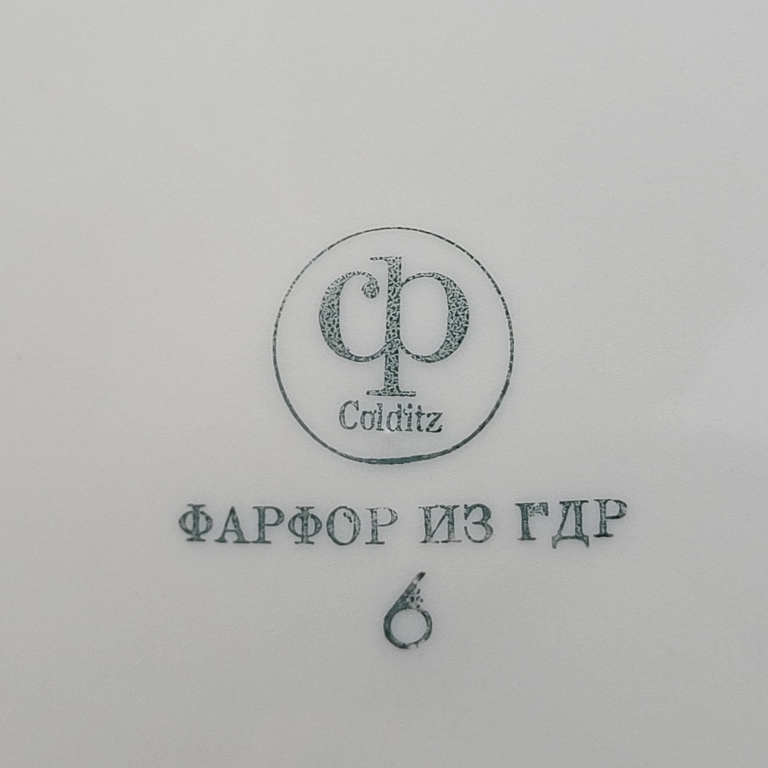 Картинка 4