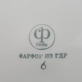 Картинка 4