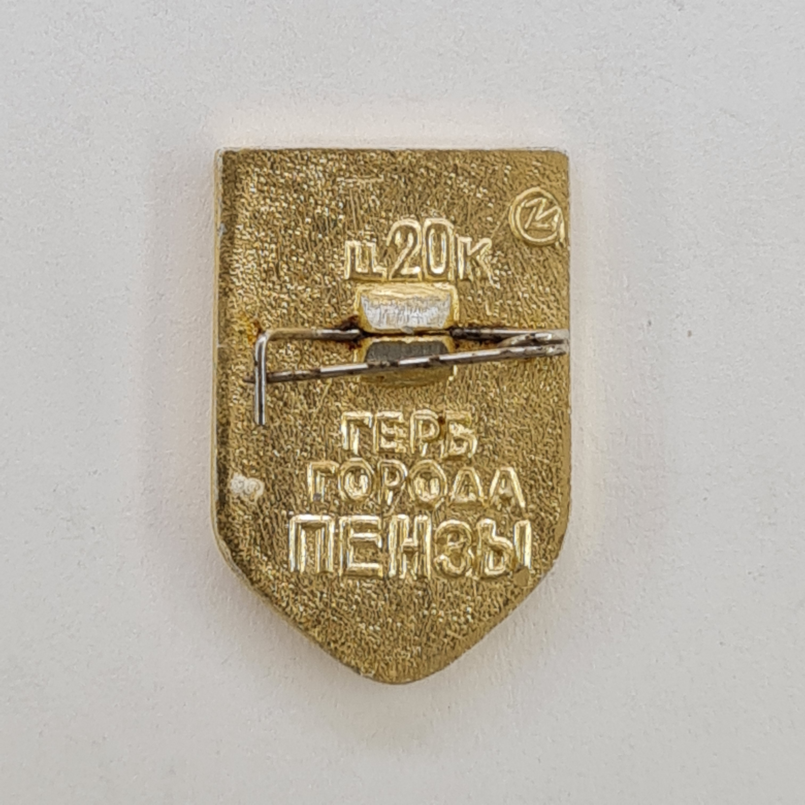 Картинка 2