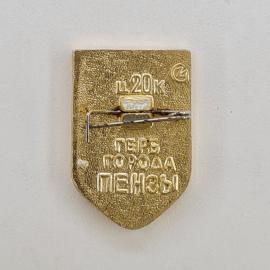 Картинка 2