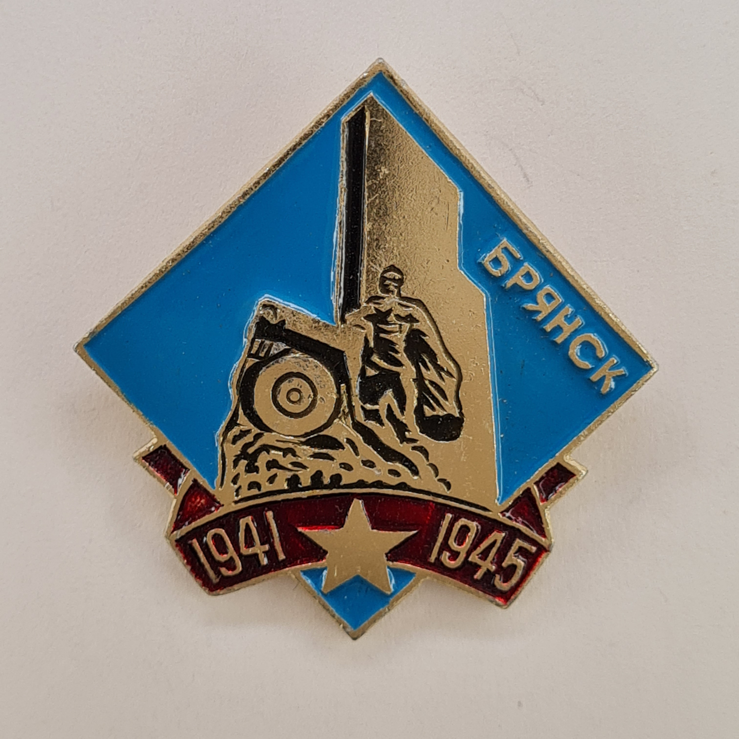 Картинка 1