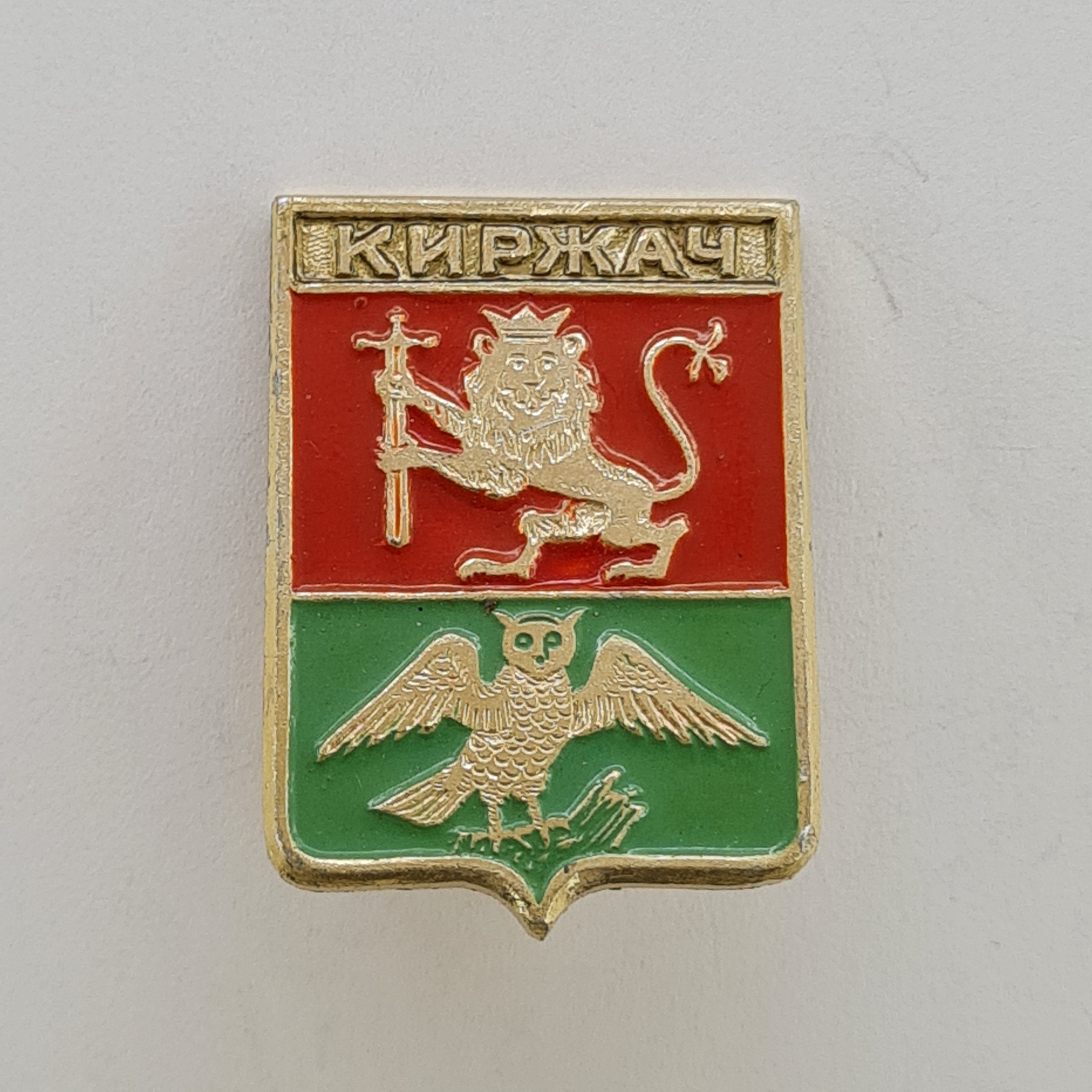 Картинка 1