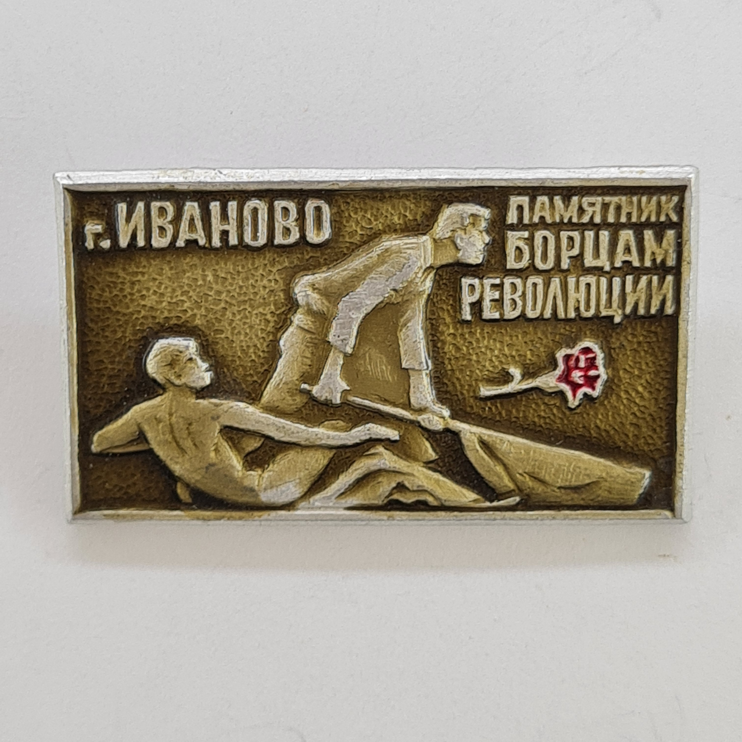 Картинка 1