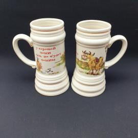 Кружки винтажные, СССР. Набор 2 шт., керамика с сюжетным рисунком и шуточной надписью