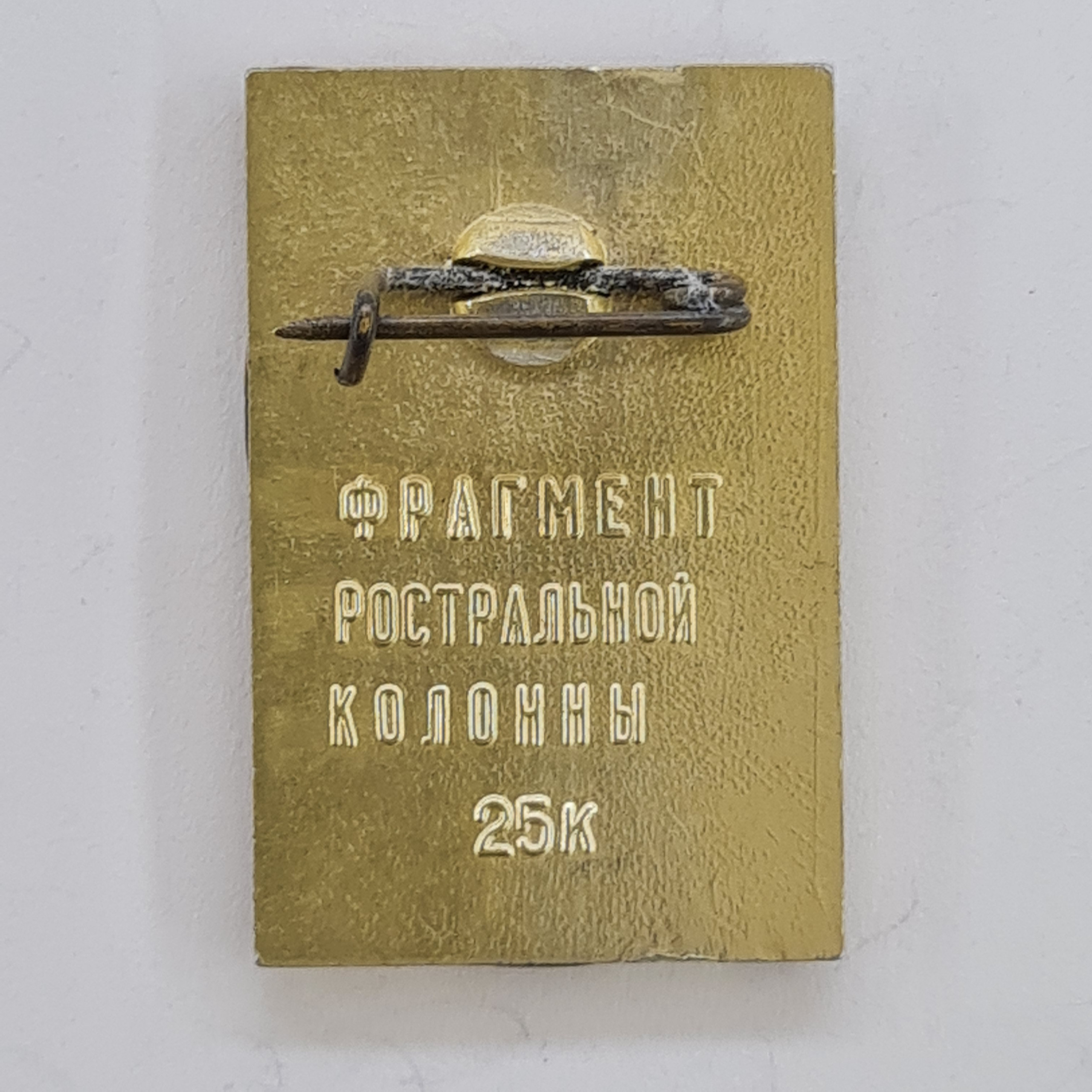 Картинка 2