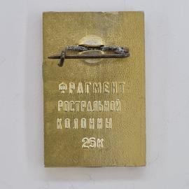 Картинка 2