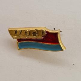 Значок СССР. УРСР, флаг республики, союзная тематика. Винтажный значек.