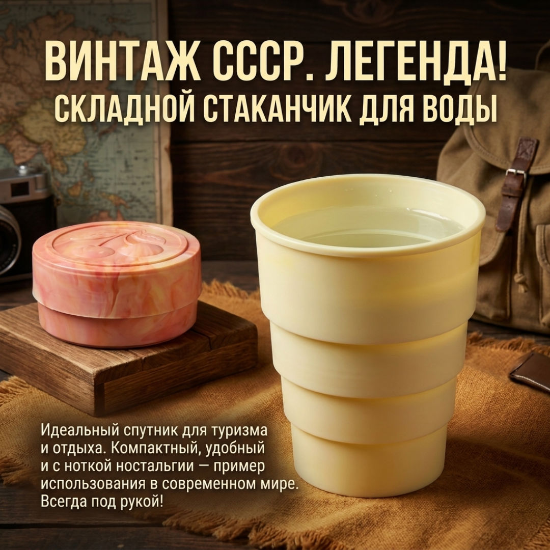 Картинка 11
