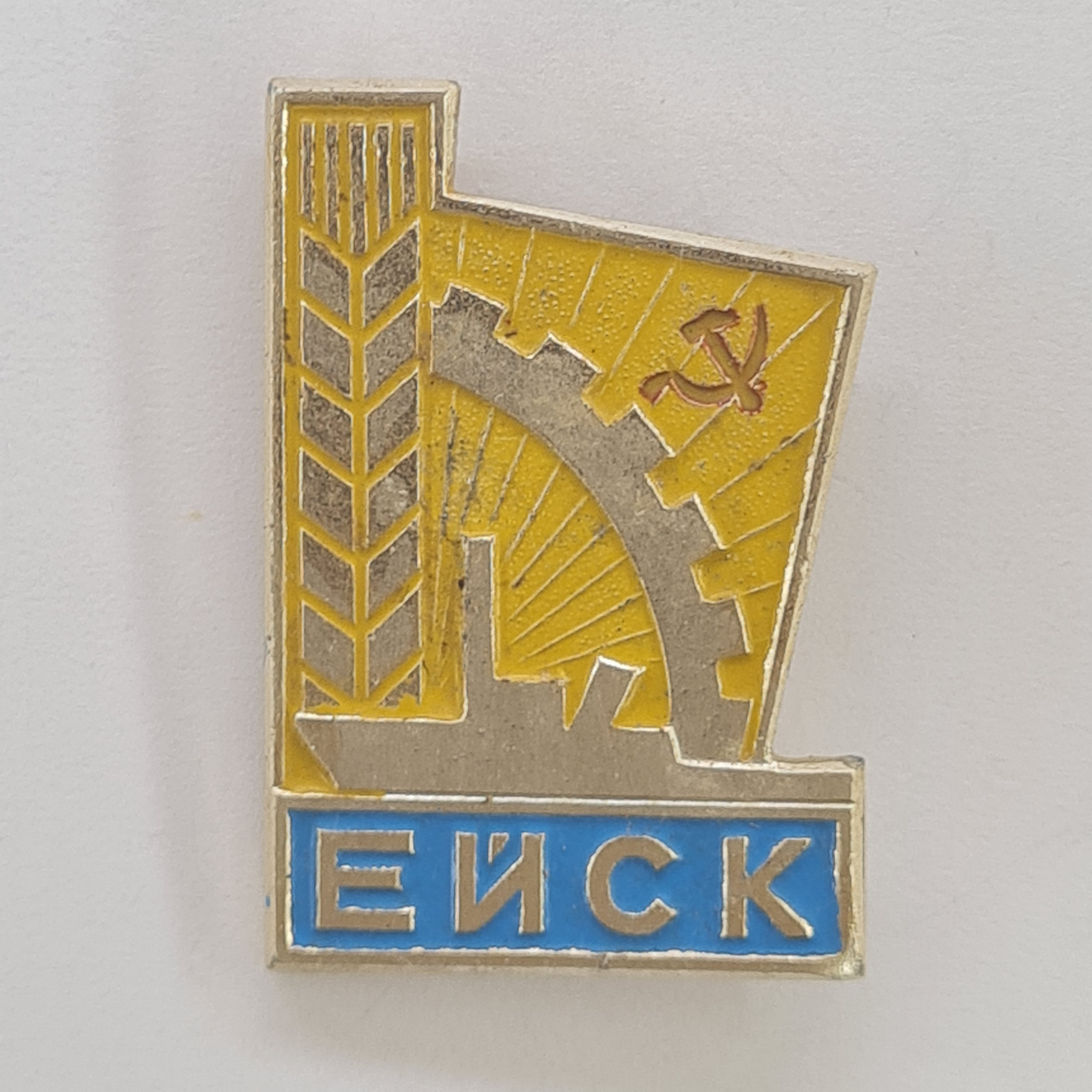 Картинка 1