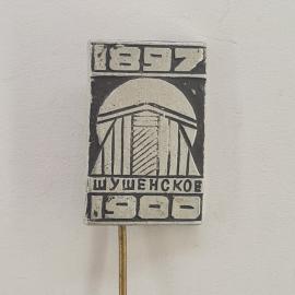 Картинка 1