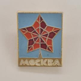 Значок СССР. Москва, красная звезда на голубом фоне, городская тематика. Винтажный значек.
