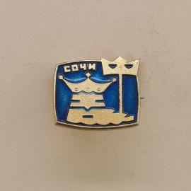Значок СССР. Сочи, город и корона. Винтажный значек.
