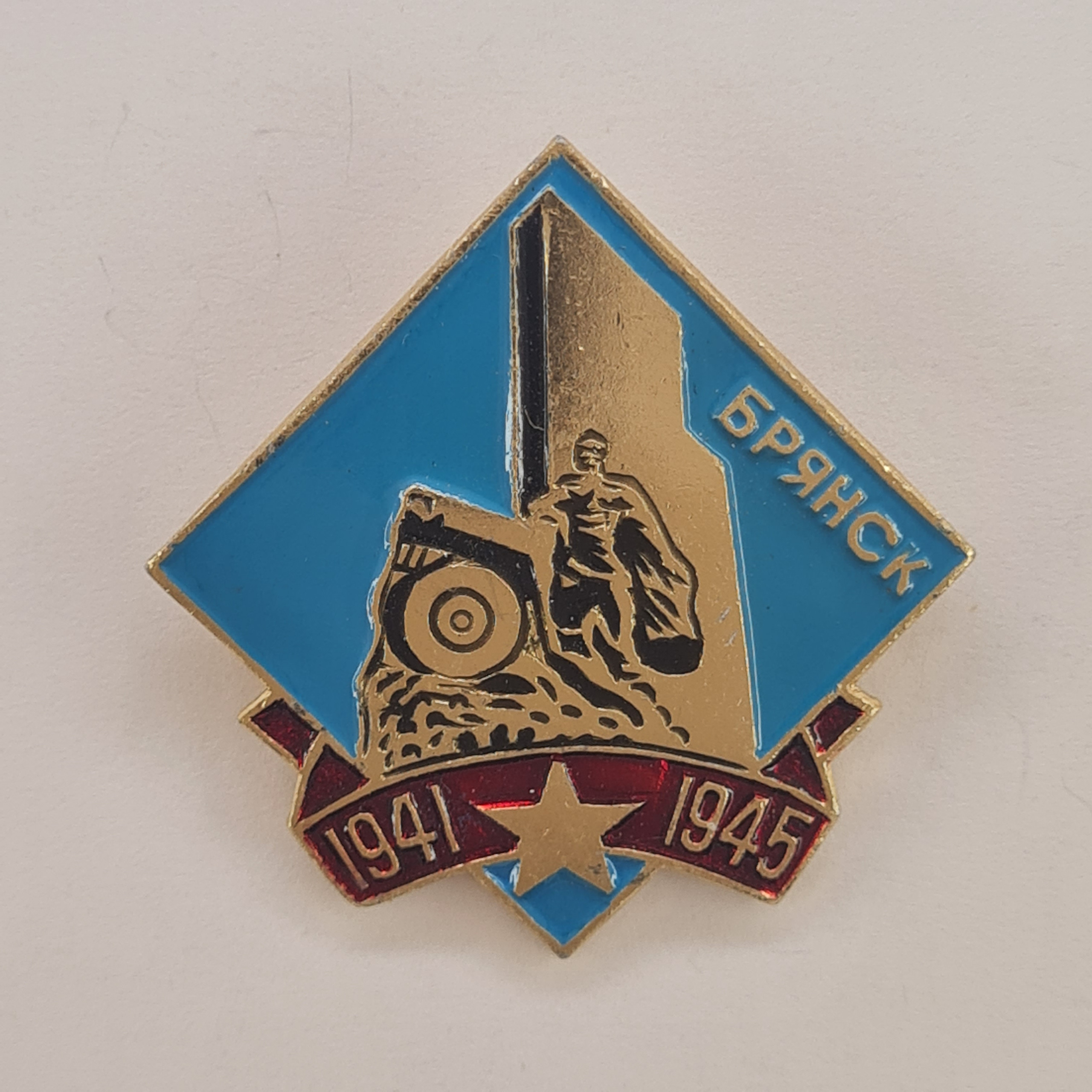 Картинка 1