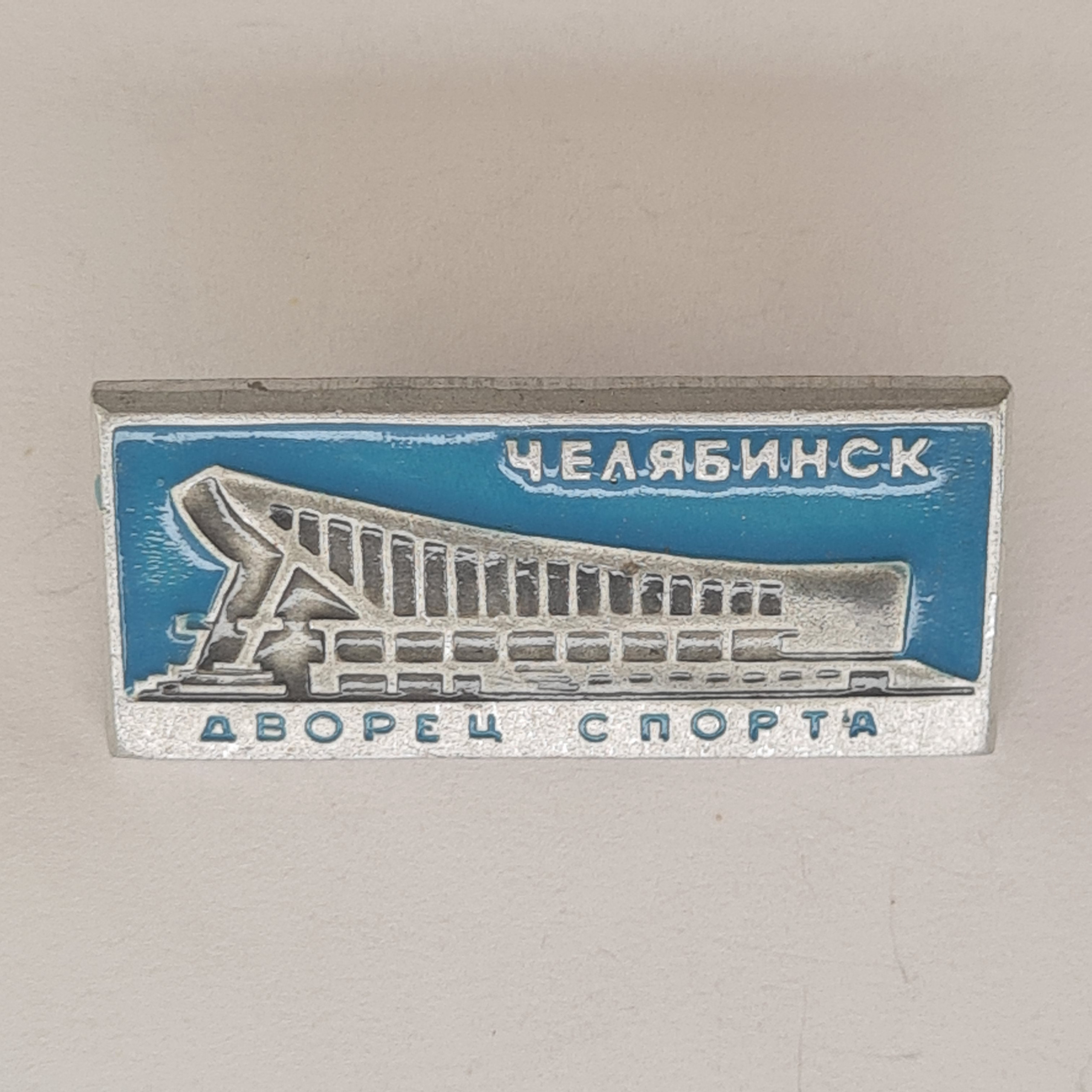 Картинка 1