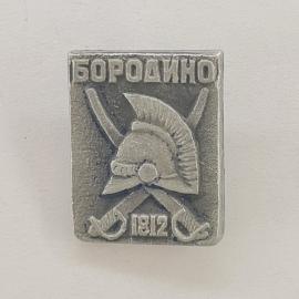 Картинка 1