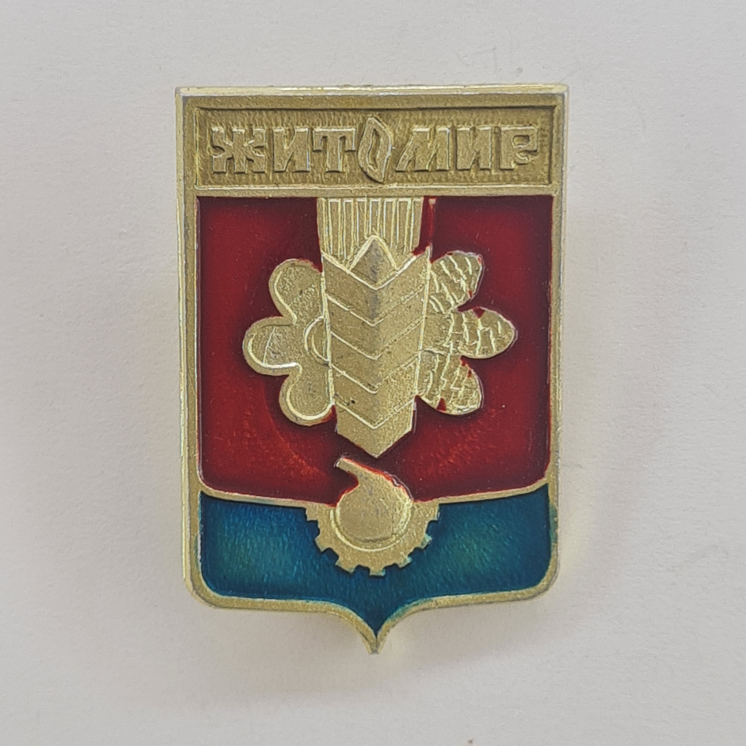 Картинка 1