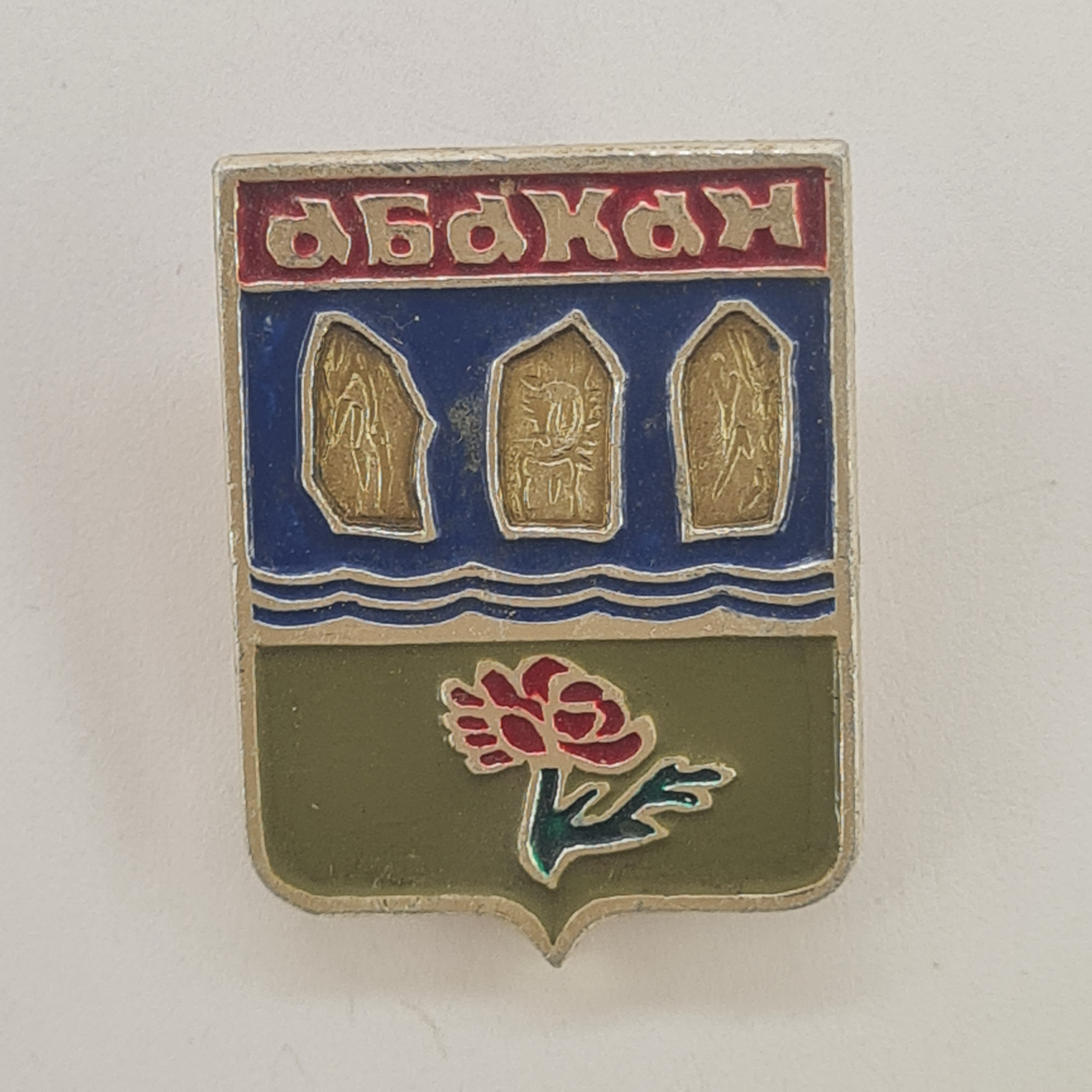 Картинка 1
