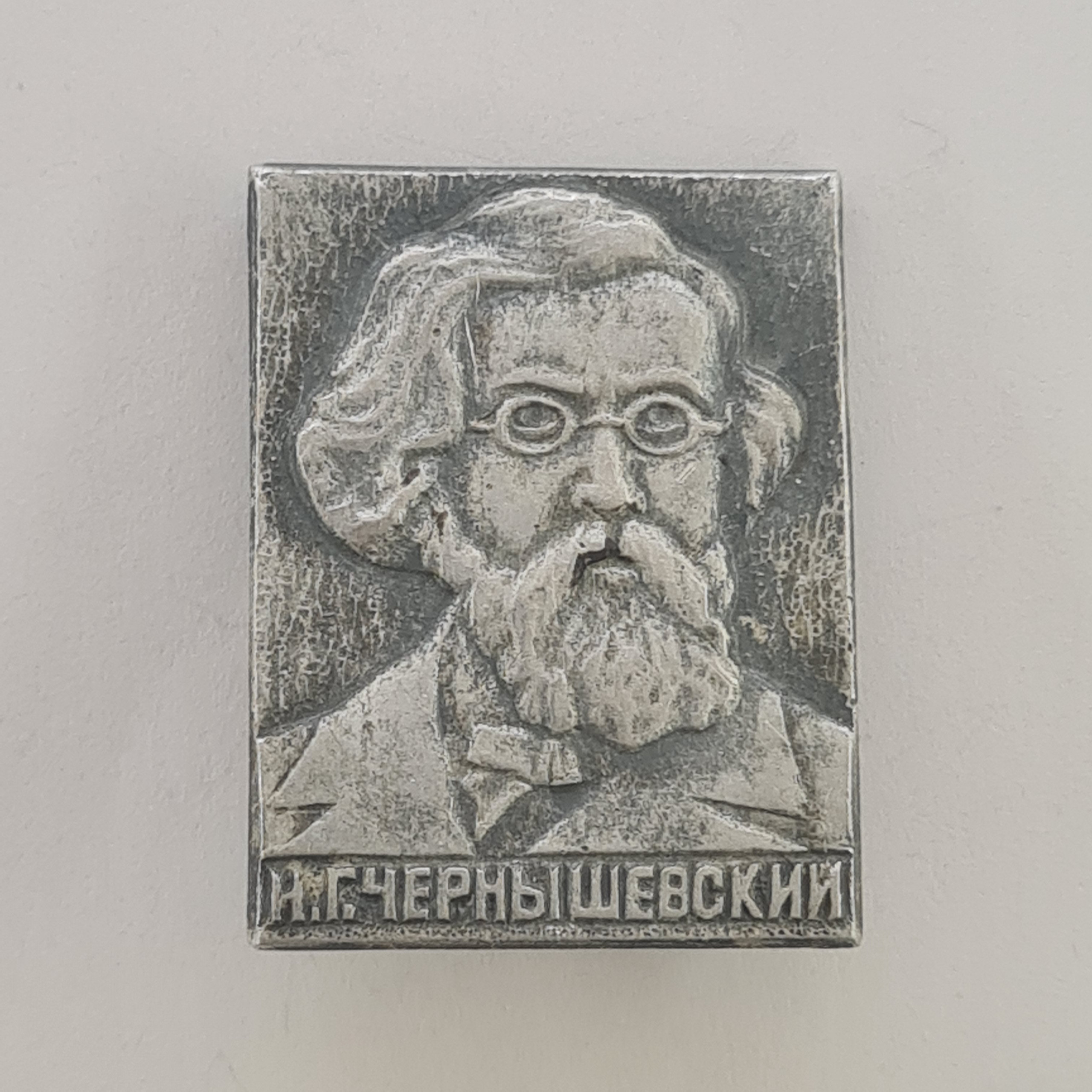 Картинка 1