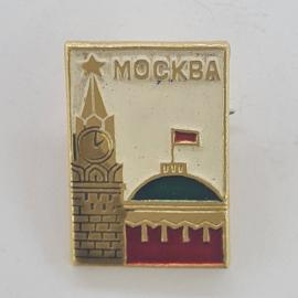 Значок СССР. Москва, кремль, башня и флаг, городская тематика. Винтажный значек.