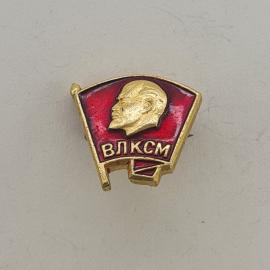 Значок СССР. ВЛКСМ, Ленин, комсомол. Винтажный значек.