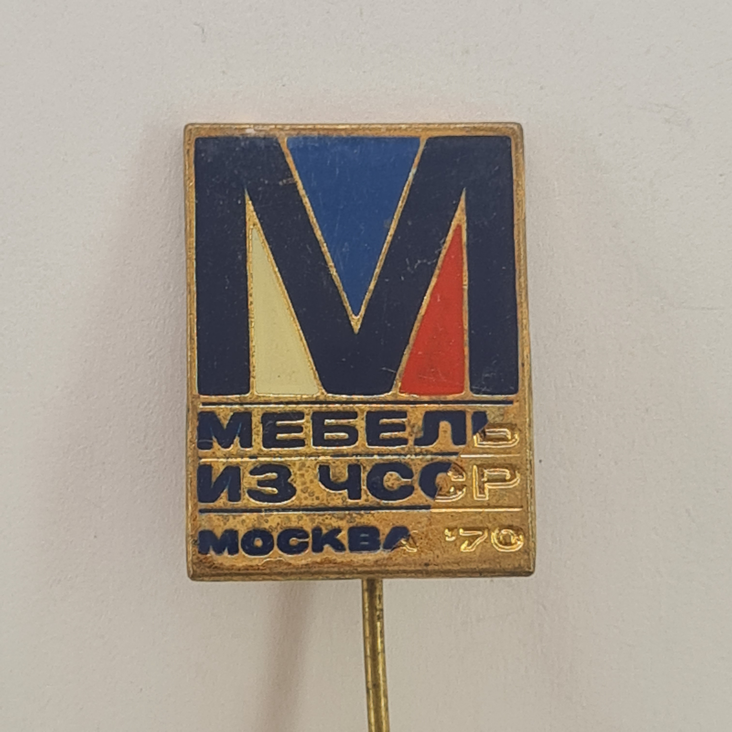 Картинка 1