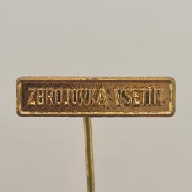 Значок СССР. Zbrojovka Vsetin, промышленность, Чехословакия. Винтажный значек.