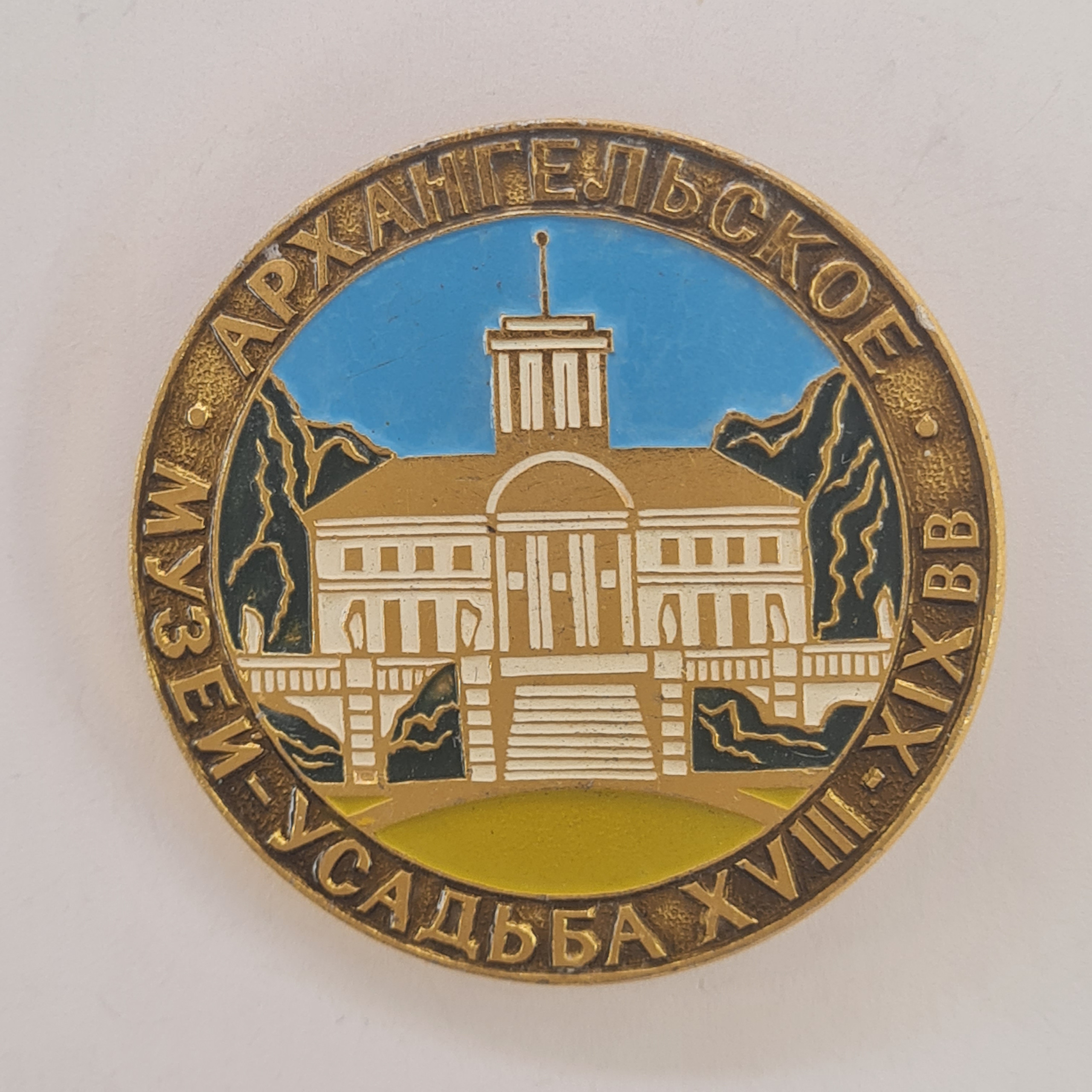 Картинка 1