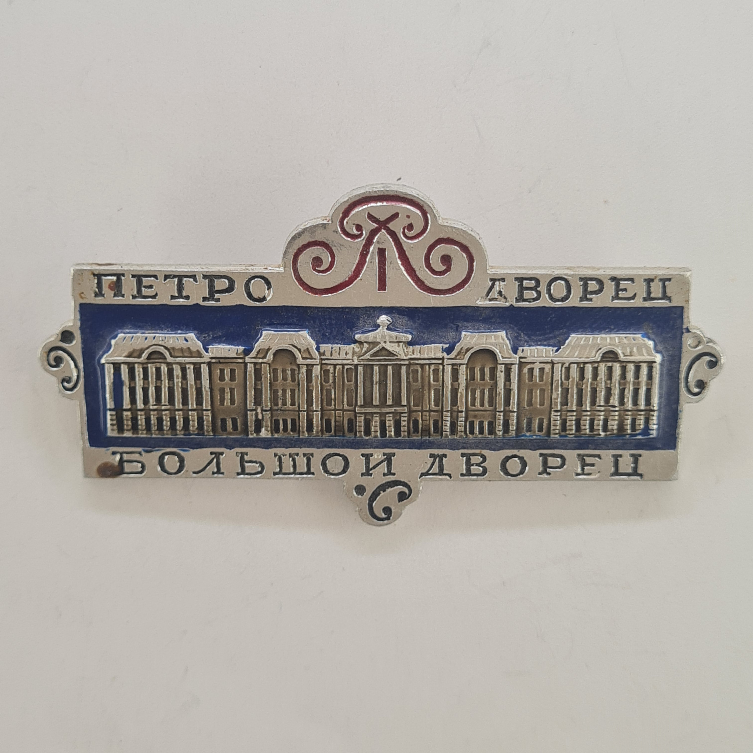 Картинка 1