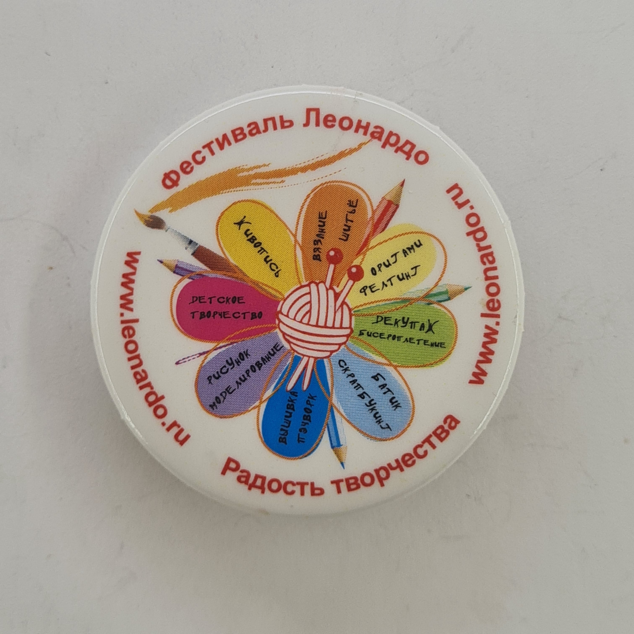 Картинка 1