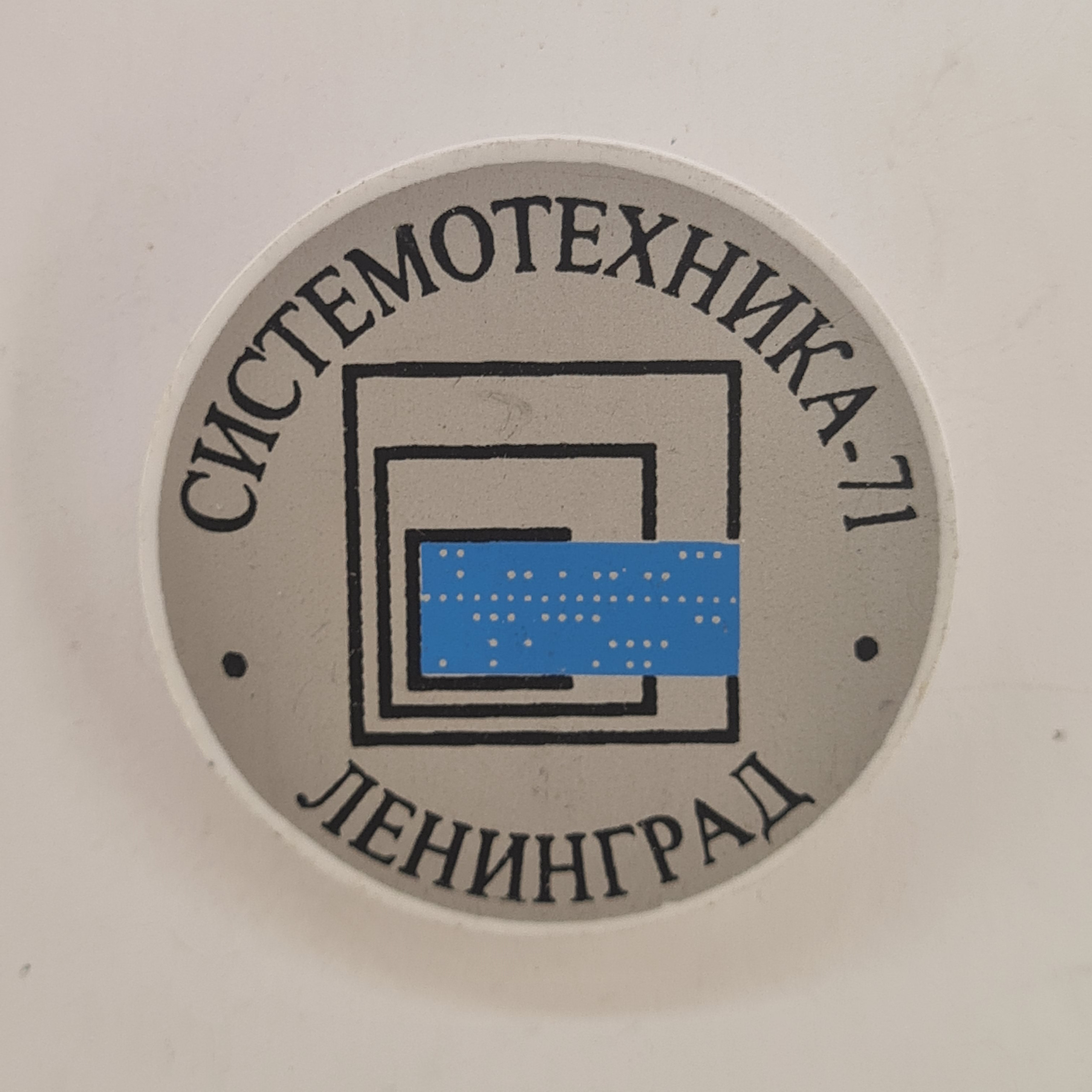 Картинка 1