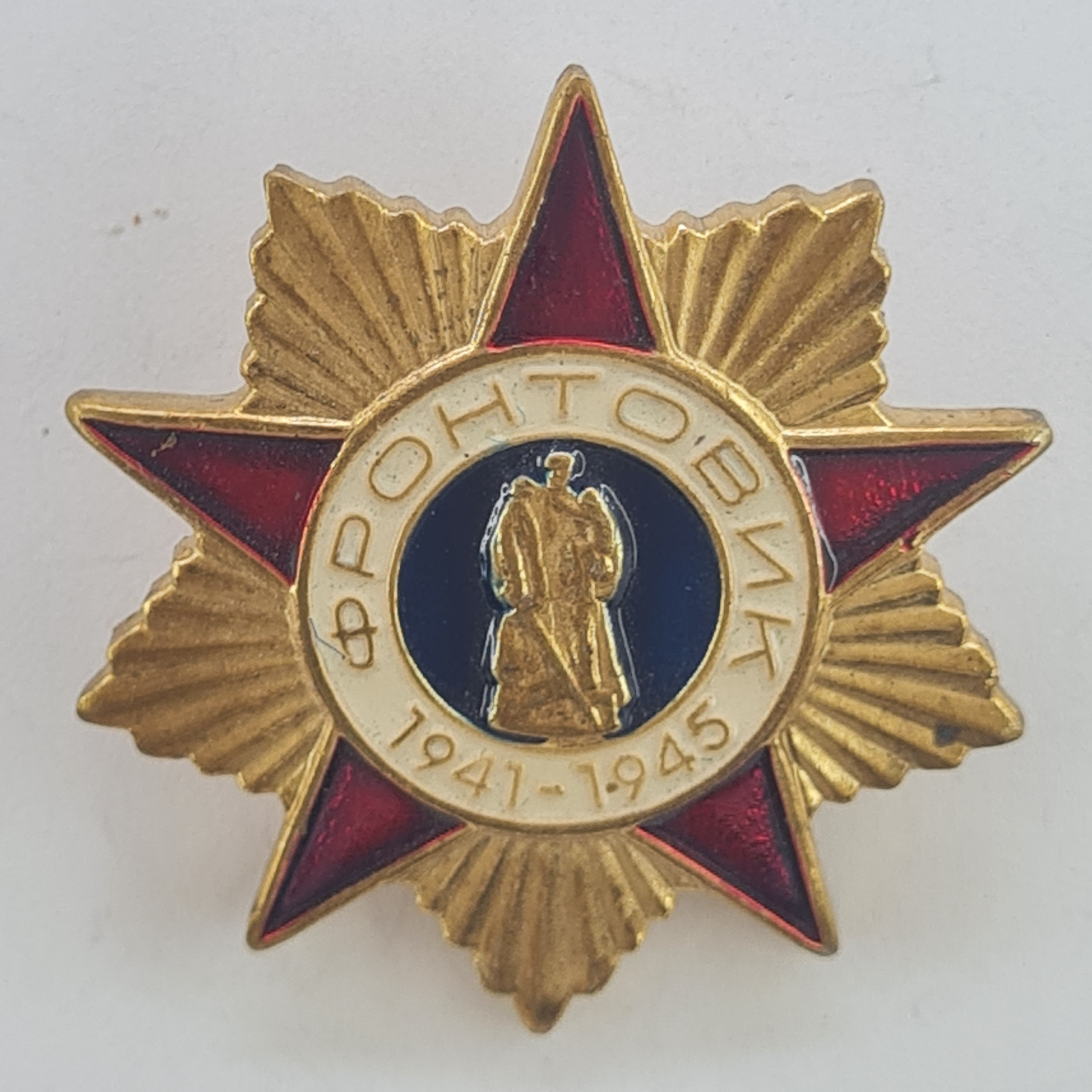 Картинка 1