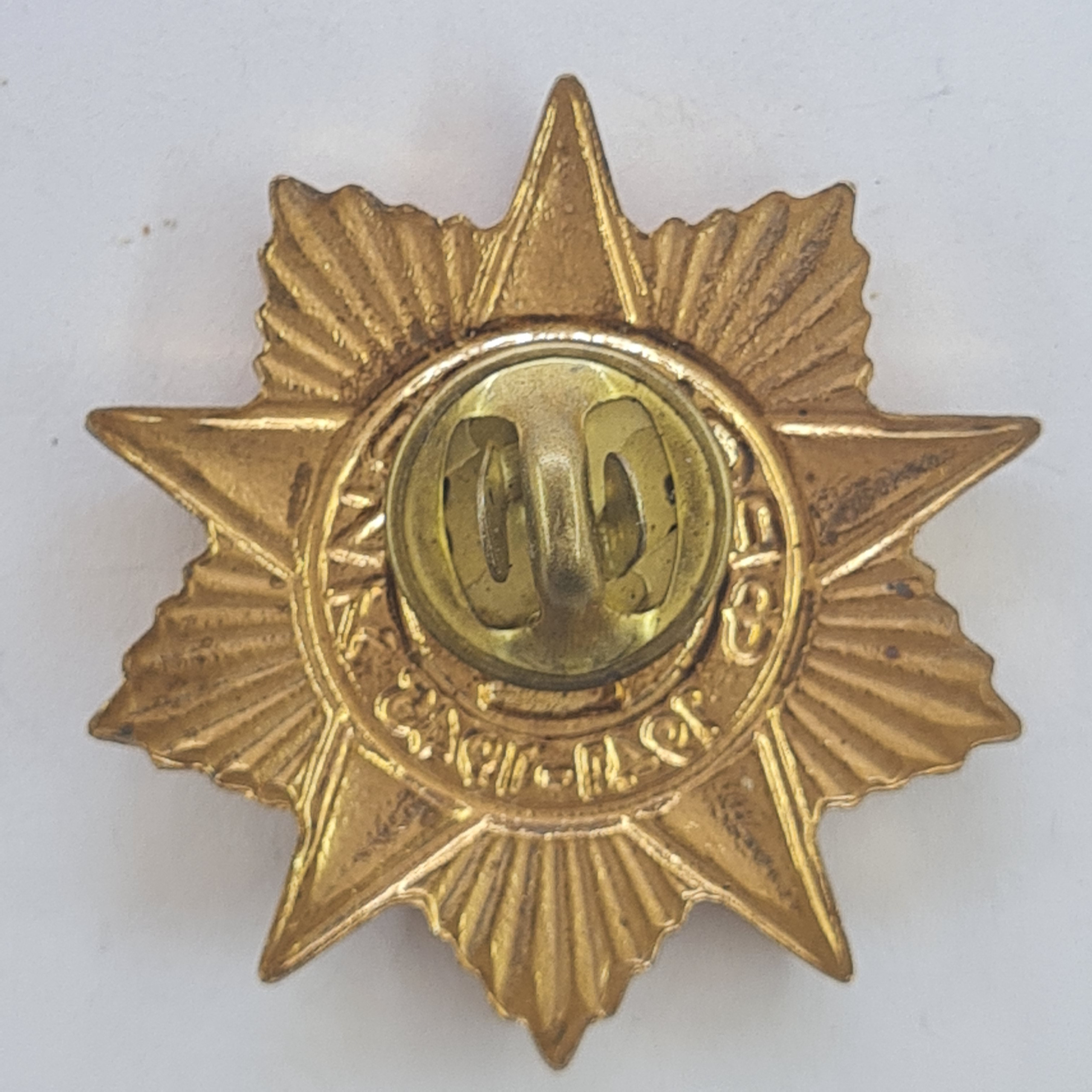Картинка 2