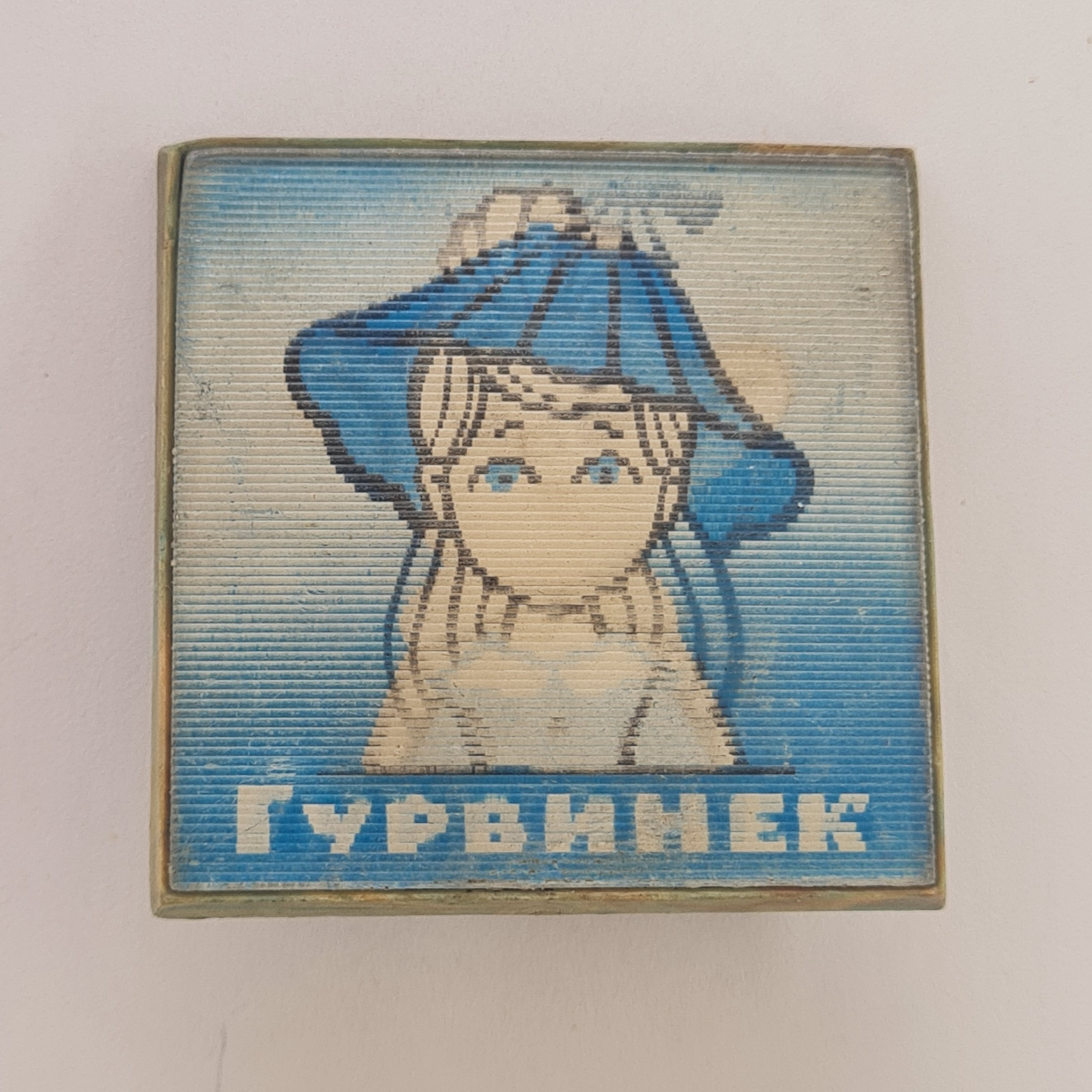 Картинка 1