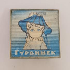 Картинка 1