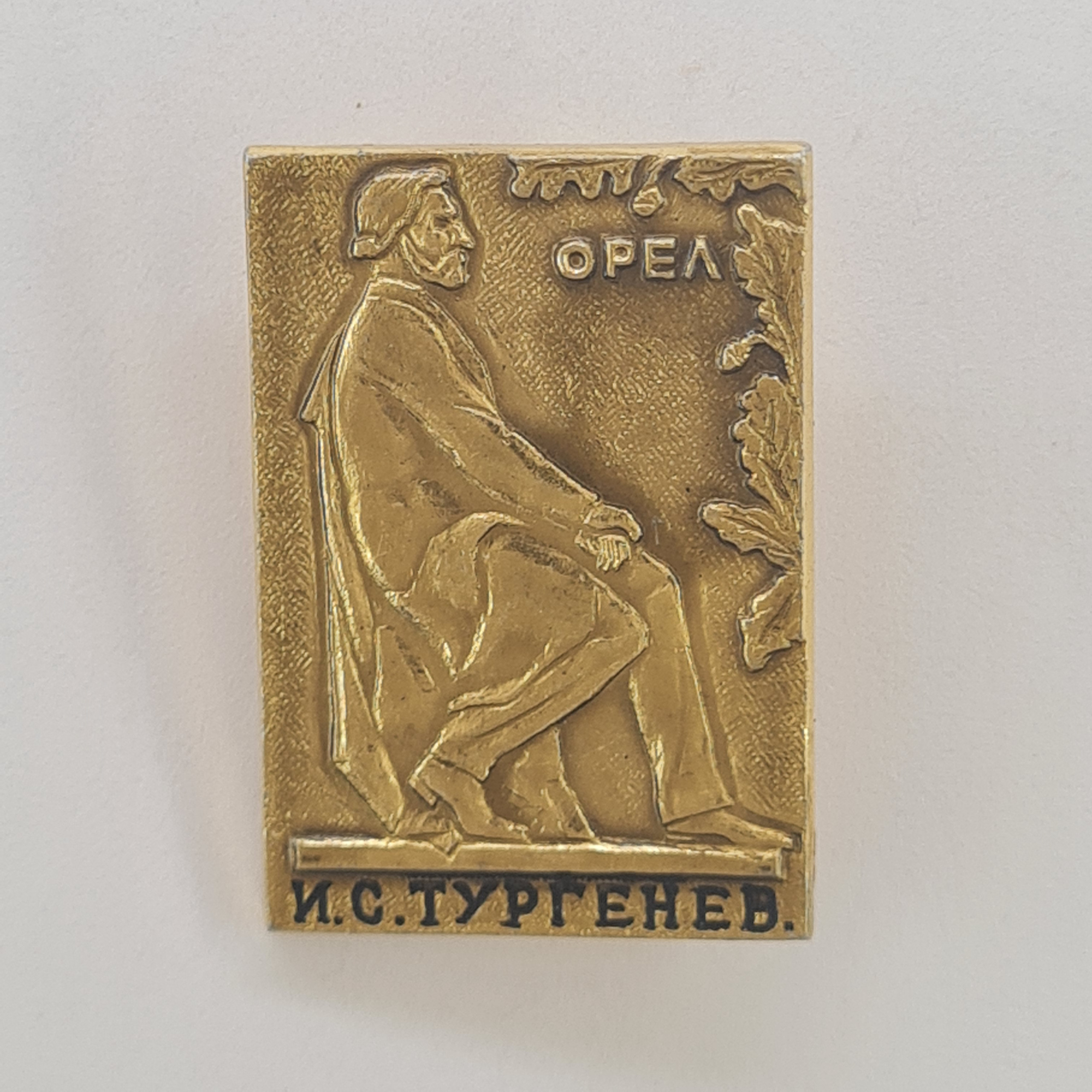 Картинка 1